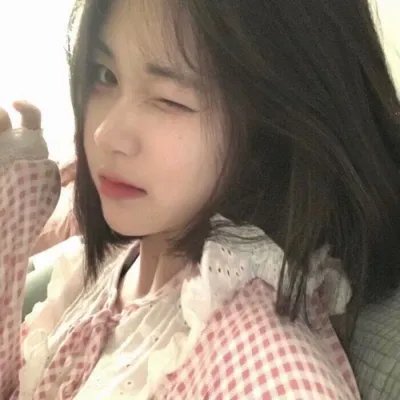 黛安